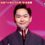 ★・23503,　彩青　長編歌謡浪曲　【元禄花の兄弟 赤垣源蔵】　（フルコーラス）　Cover