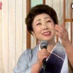 ★・2377,　三船和子　夫婦ほたる