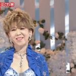 ★・2426,　長保有紀　南紀白浜はぐれ旅
