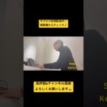 Step/GPC #gpc #step #インディーズバンド #オリジナル曲 #ピアノ弾き語り #バンド #ボーカル #インディーズ #サブスク